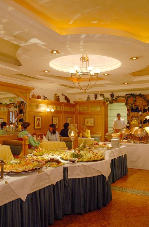 Vital - Und Wellnesshotel Hanneshof Filzmoos Dış mekan fotoğraf